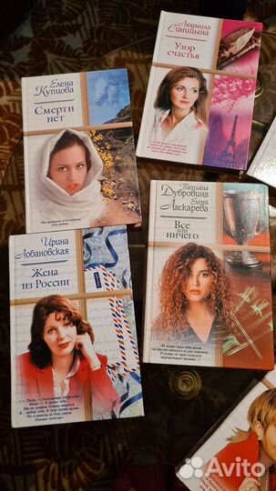 Книги из серии 