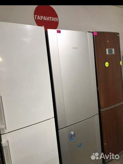 Холодильник б/у с гарантией и доставкой
