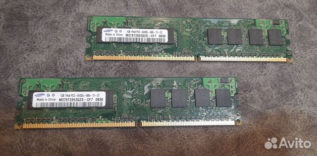 Оперативная память ddr2. Две планки по 1gb