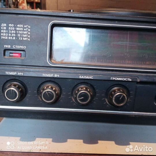 Проигрыватель Вега 323S