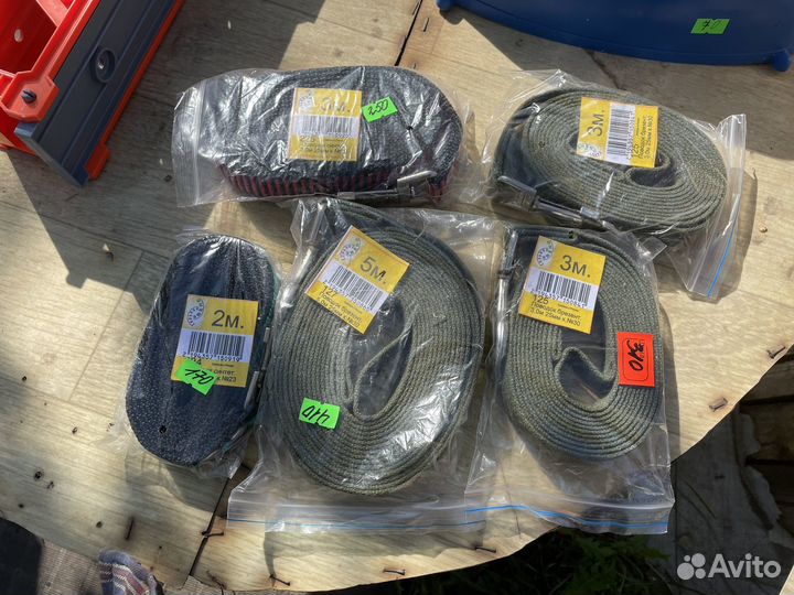 Поводки и ошейники