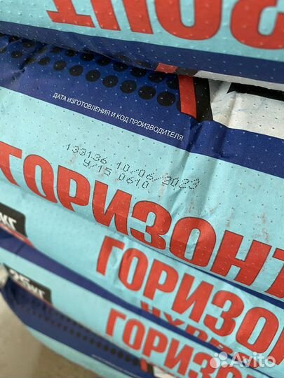 Ровнитель для пола Unis