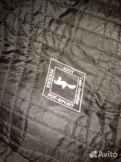 Норковая шапка Мужская ушанка