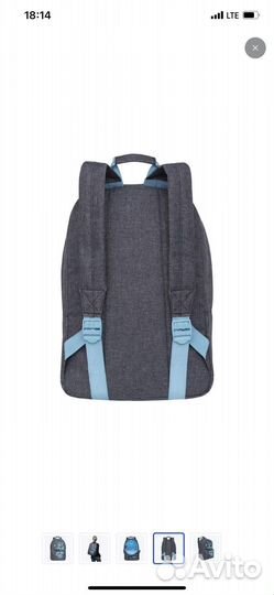 Школьный рюкзак grizzly