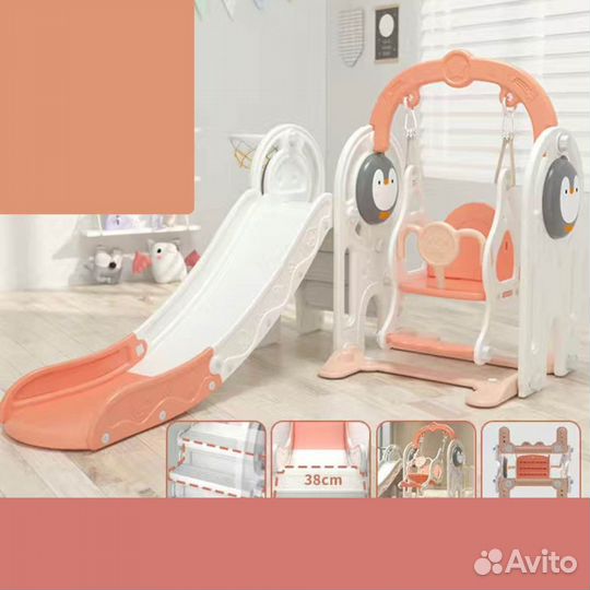 Детская горка с качелей