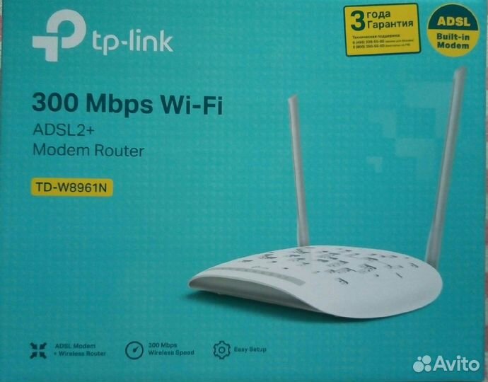 Роутер adsl2+ TP-link TD-W8961N