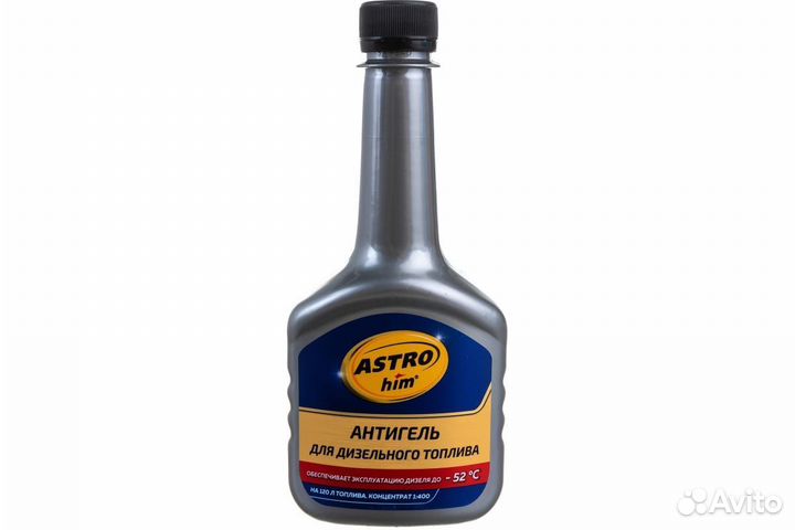 Присадка Антигель для дизельного топлаива, astrohi