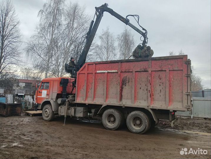 Пункт приема металлолома черного и цветного