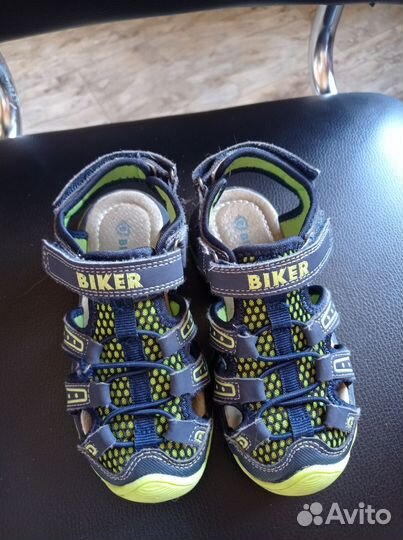 Детская обувь 27 размер, мальчикам