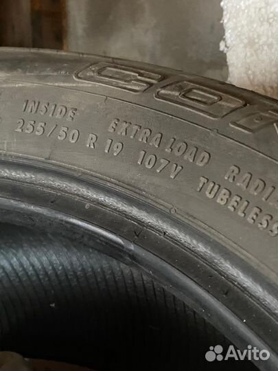 Continental ContiCrossContact UHP 255/50 R19 107V