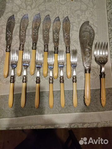 Столовый набор для рыбы. Большой