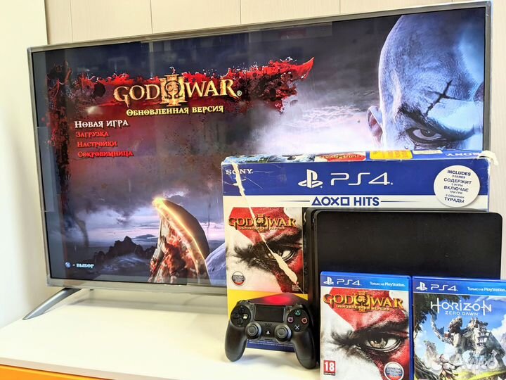 Sony PlayStation 4 slim + игры. Идеал