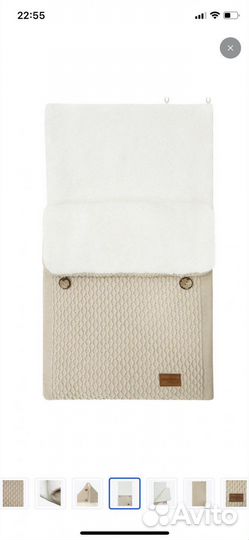 Конверт на выписку