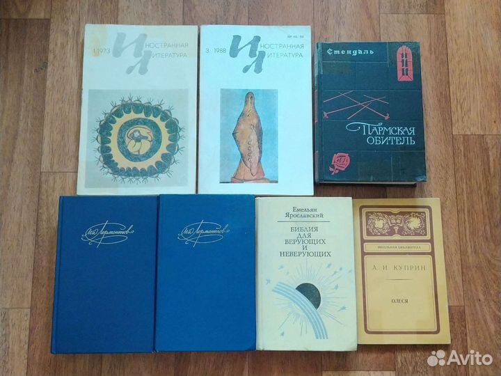 Книги и журналы