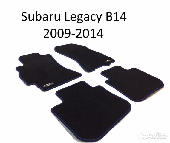 Коврики Subaru Legacy B14 ворсовые