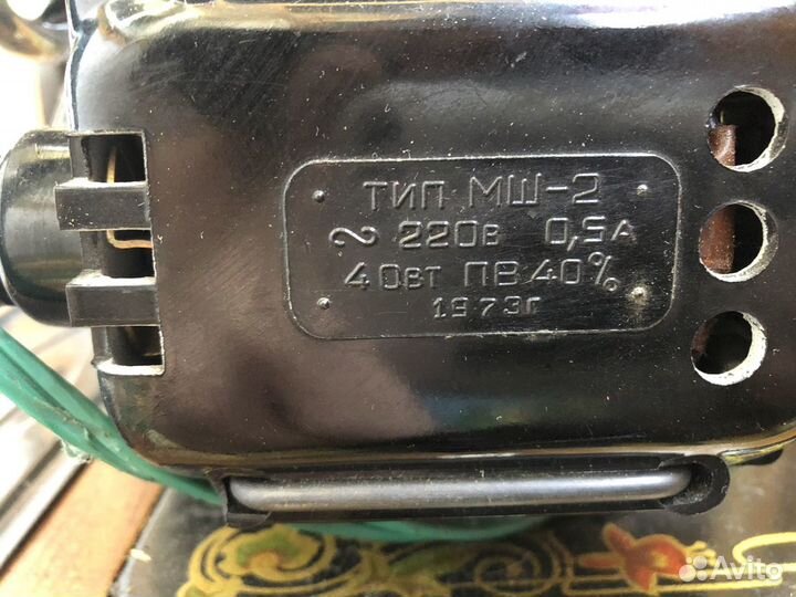 Швейная машина Подольск тип мш-2