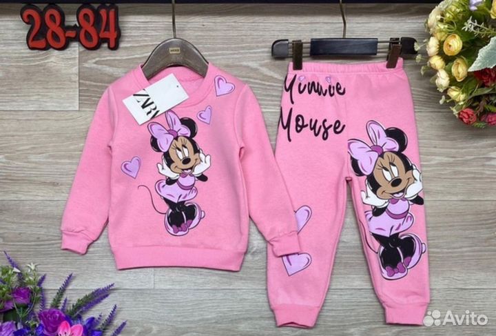 Костюм детский новый