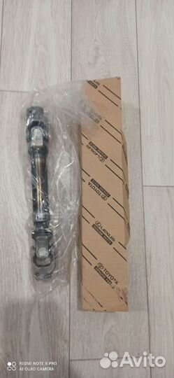 Вал рулевой toyota corolla оригинал