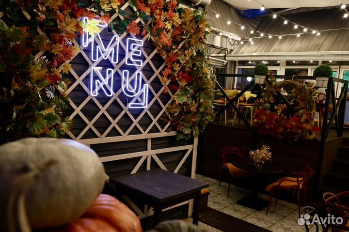 Праздники мероприятия