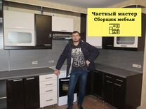 Договор на сборку и монтаж мебели