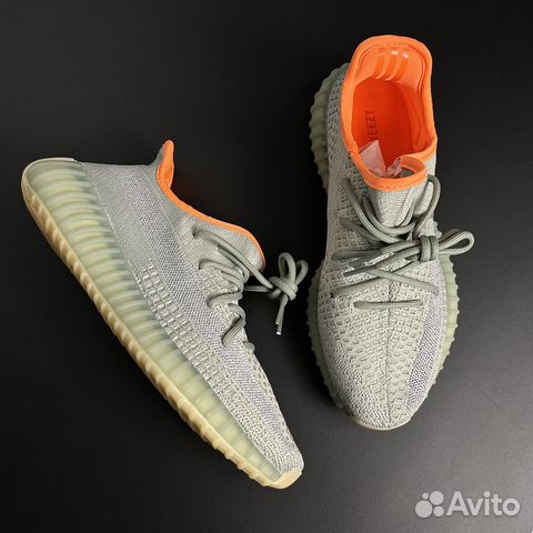 Кроссовки Adidas Yeezy Boost 350