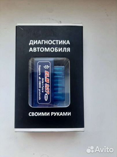 Elm327 obd2 bluetooth