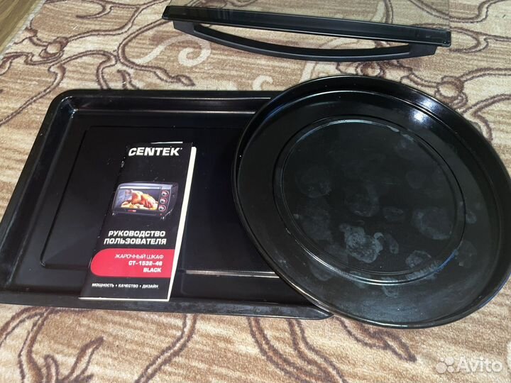 Жарочный шкаф Centek CT-1532-46