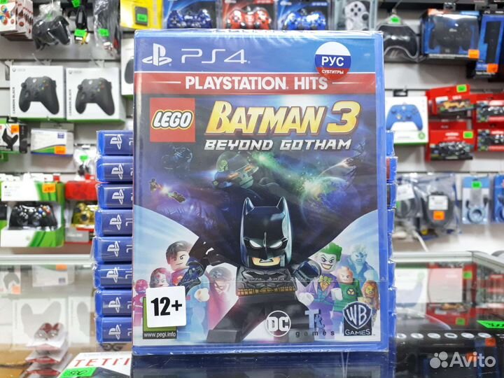 Lego Batman 3 Beyond Gotham PS4
