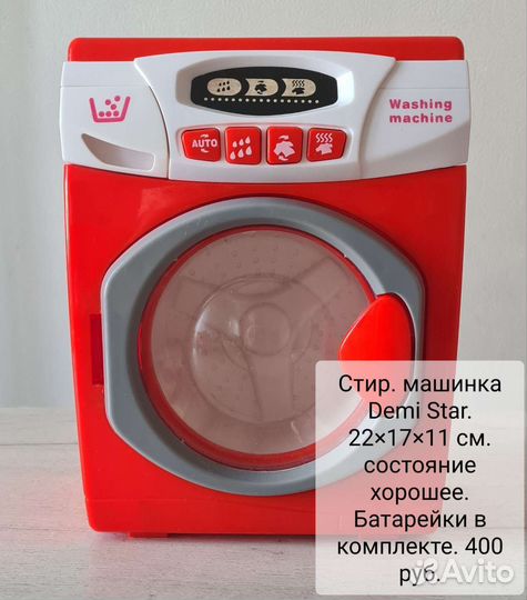 Мебель для кукол