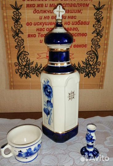 Православный набор