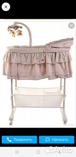 Детская люлька колыбель simplicity
