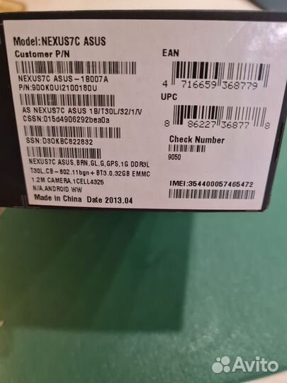 Планшет asus nexus 7c