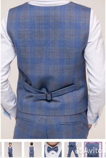 Школьная форма для мальчика 128-134