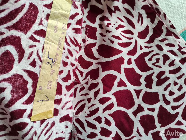 Отрез ткани СССР