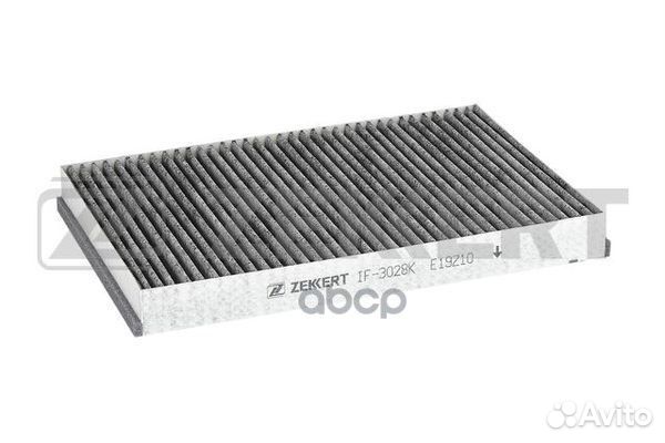 Фильтр салон. угольн. Opel Astra G H J 98- Z