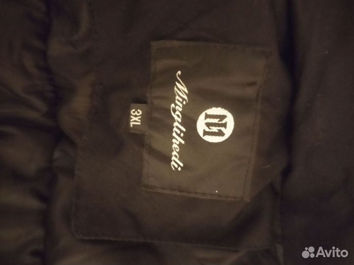 Куртка зимняя