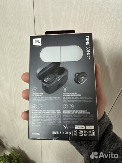 Беспроводные наушники