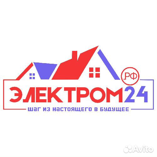 Кладовщик