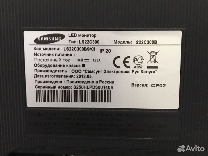 Монитор Samsung 22 s22c300b
