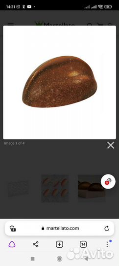 Форма поликарбонатная для шоколада