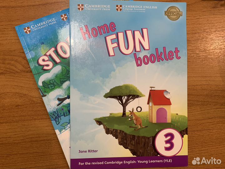 Учебник по английскому языку