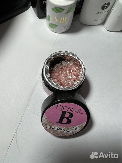 Маникюрный набор