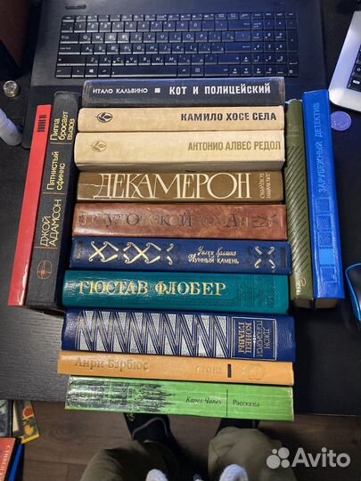 Книги зарубежных писателей