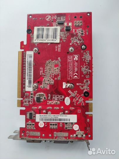 Видеокарта 9600GT