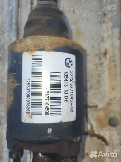 Стабилизатор BMW edc