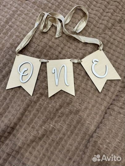 Гирлянда на годик