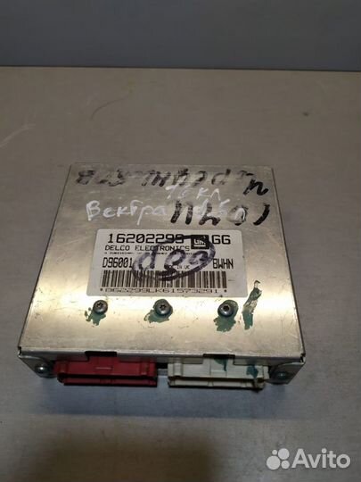 Блок (эбу) Opel Vectra B X16XEL