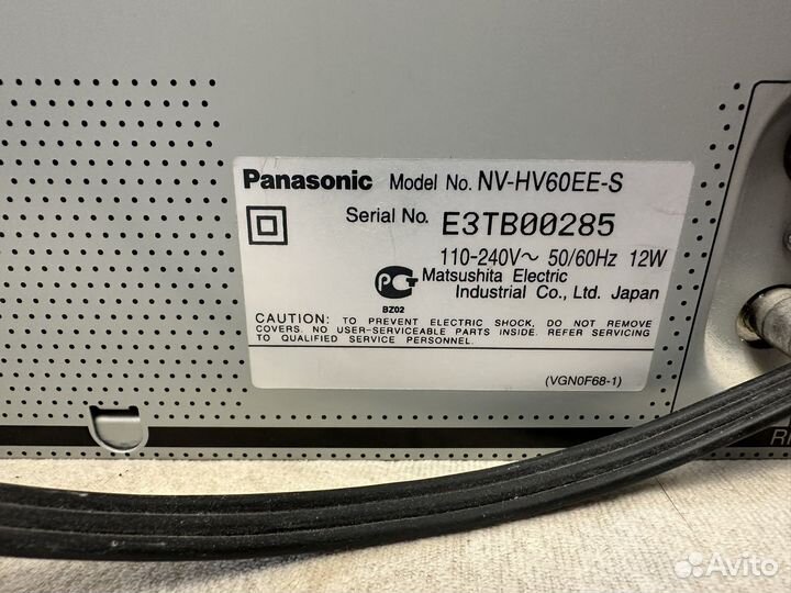 Panasonic nv-hv60ee-s