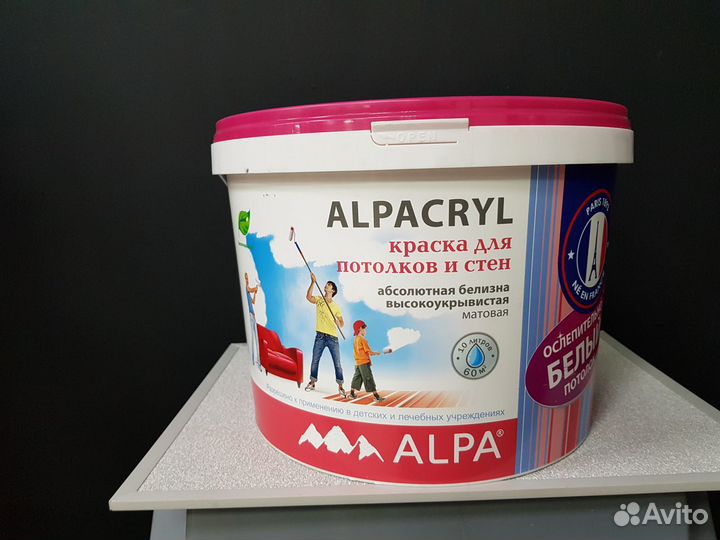Краска для стен и потолков