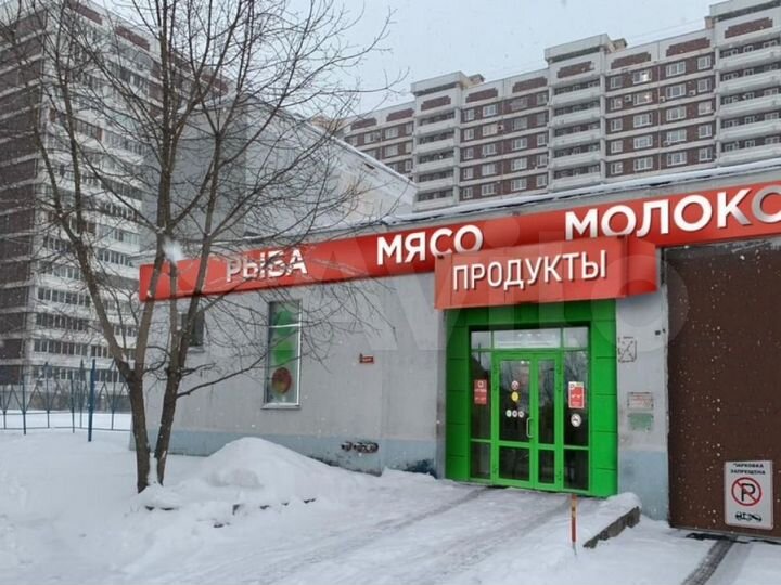 Сдам торговое помещение, 267 м²